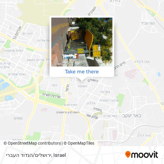 ירושלים/הגדוד העברי map