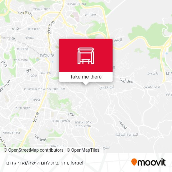 דרך בית לחם הישה/ואדי קדום map