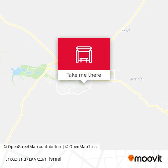 הנביאים/בית כנסת map