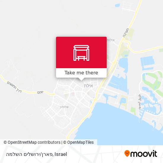 פארן/ירושלים השלמה map