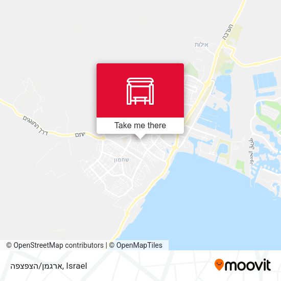 ארגמן/הצפצפה map