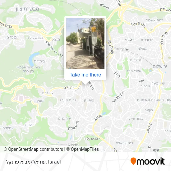 Карта עוזיאל/מבוא פרנקל