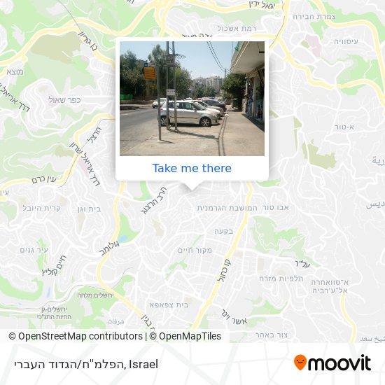 הפלמ''ח/הגדוד העברי map