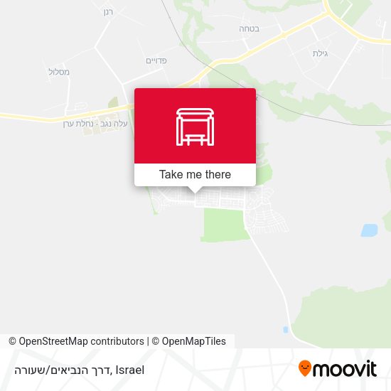 דרך הנביאים/שעורה map