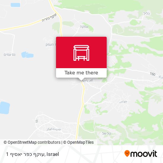 עוקף כפר יאסיף 1 map