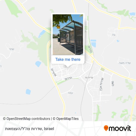 שדרות צה''ל/העצמאות map