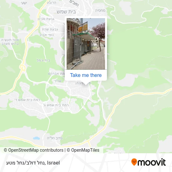 Карта נחל דולב/נחל מטע