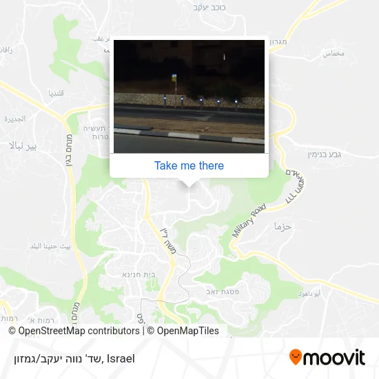 Карта שד' נווה יעקב/גמזון