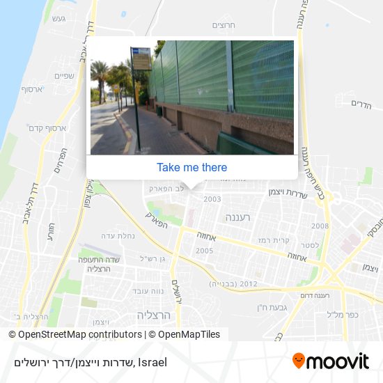 Карта שדרות וייצמן/דרך ירושלים