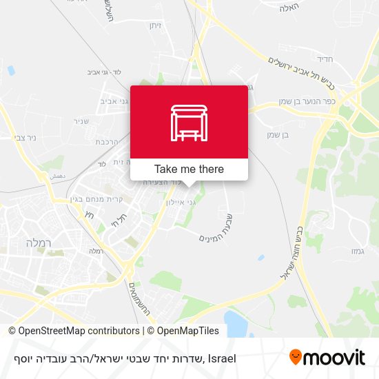 שדרות יחד שבטי ישראל / הרב עובדיה יוסף map