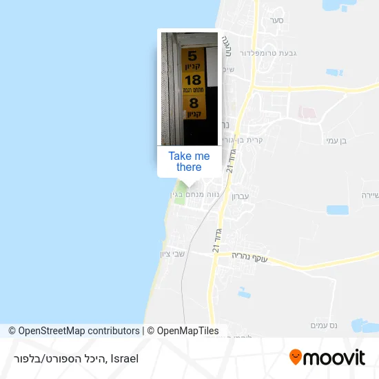 Карта היכל הספורט/בלפור