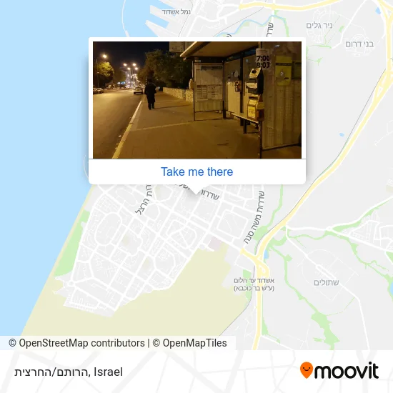 Карта הרותם/החרצית