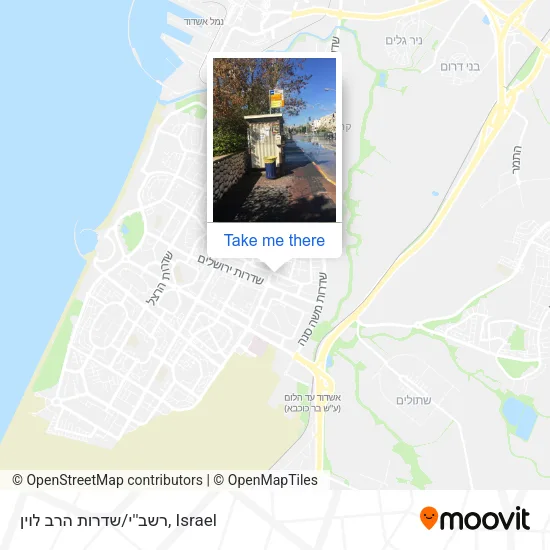 Карта רשב''י/שדרות הרב לוין