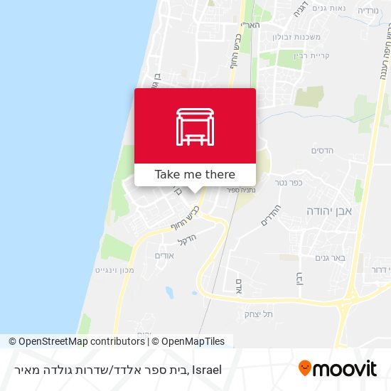 Карта בית ספר אלדד/שדרות גולדה מאיר