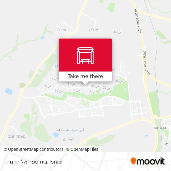 בית ספר אל רחמה map