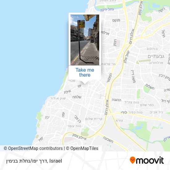 Карта דרך יפו/נחלת בנימין