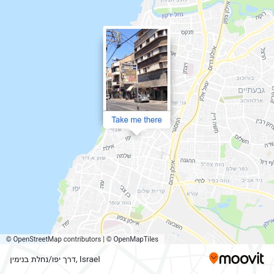 דרך יפו/נחלת בנימין map