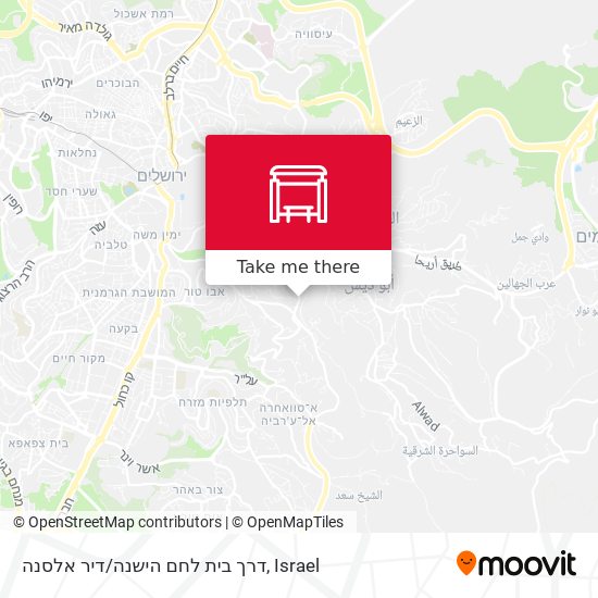 Карта דרך בית לחם הישנה/דיר אלסנה