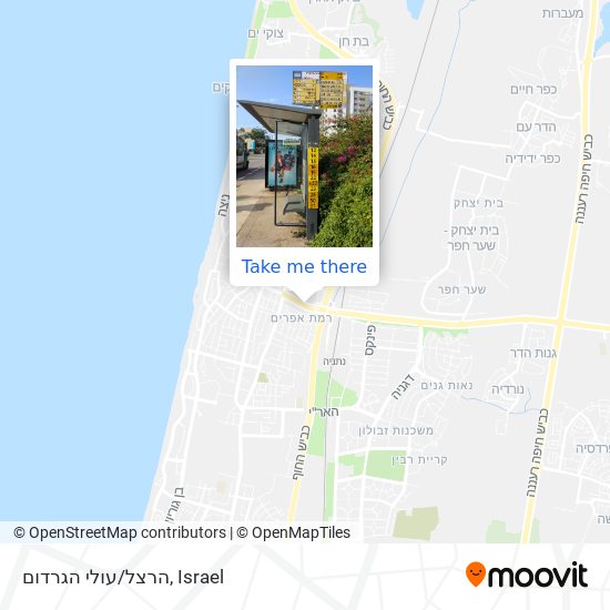 הרצל/עולי הגרדום map