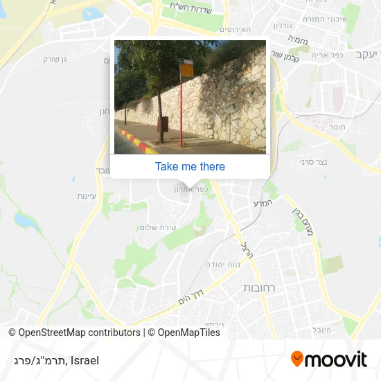 Карта תרמ''ג/פרג