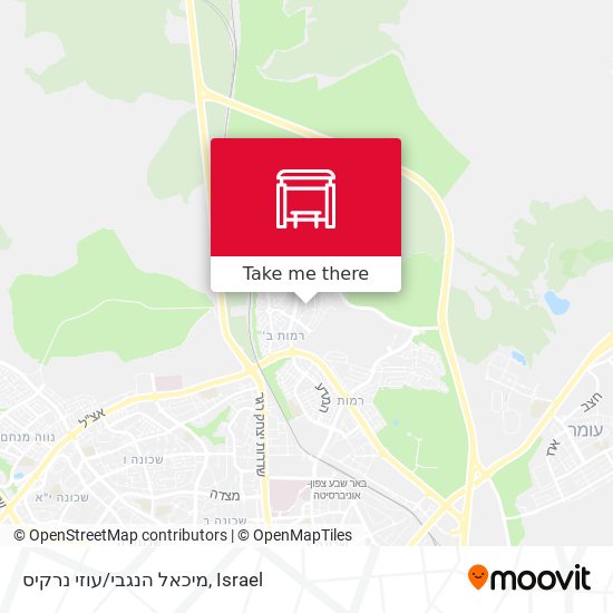 Карта מיכאל הנגבי/עוזי נרקיס