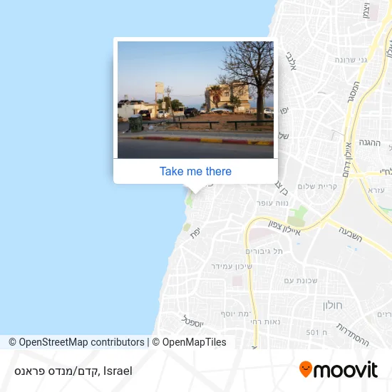 Карта קדם/מנדס פראנס