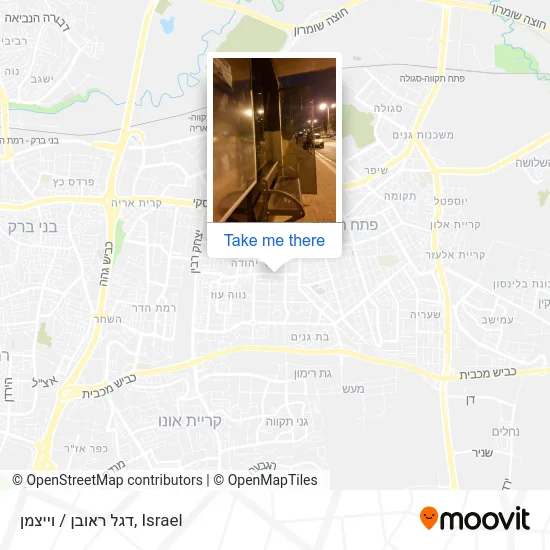 Карта דגל ראובן / וייצמן