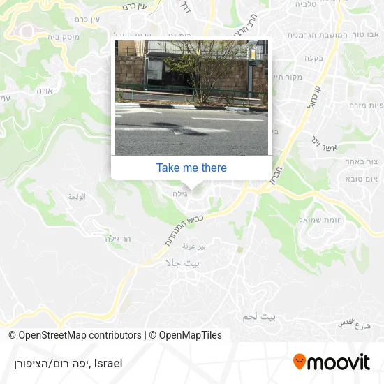 Карта יפה רום/הציפורן