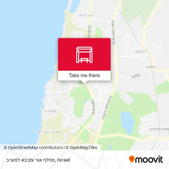 Карта מחלף אור עקיבא למערב