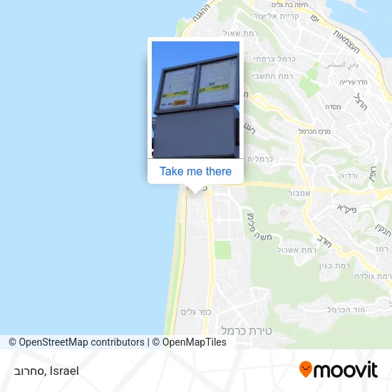 Карта סחרוב