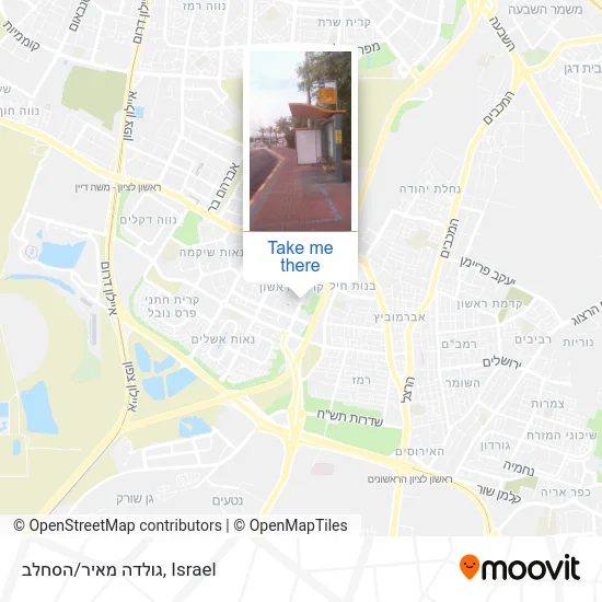 Карта גולדה מאיר/הסחלב