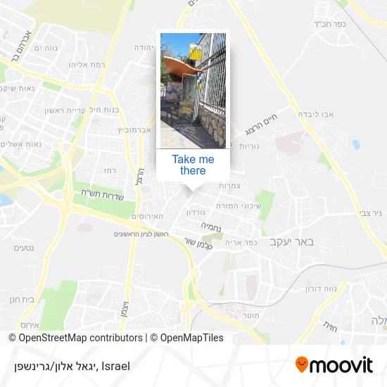 Карта יגאל אלון/גרינשפן