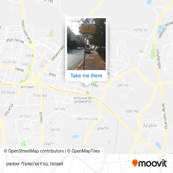 Карта נורדאו/שועלי שמשון