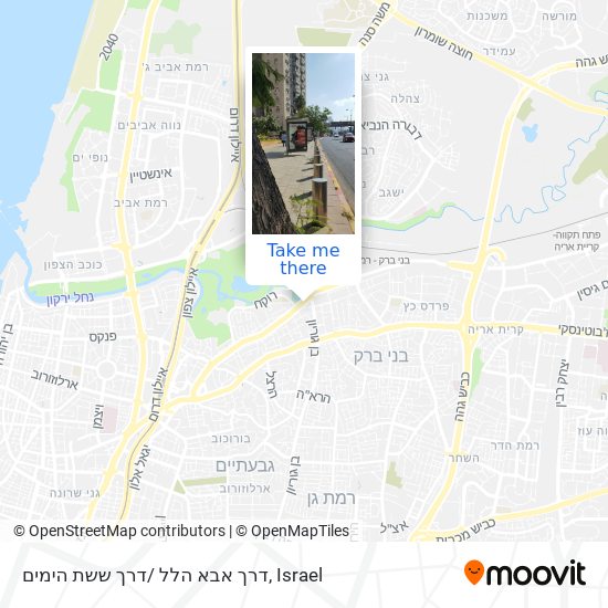 Карта דרך אבא הלל /דרך ששת הימים