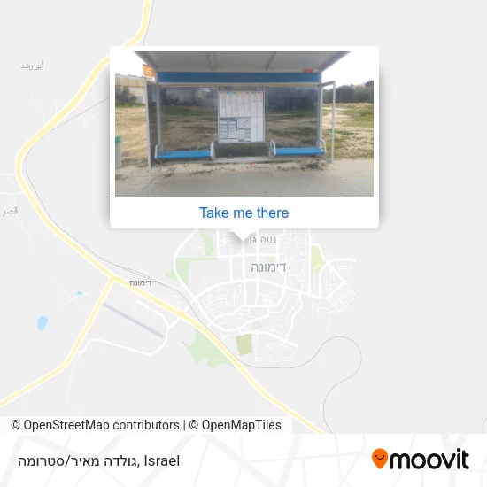 Карта גולדה מאיר/סטרומה