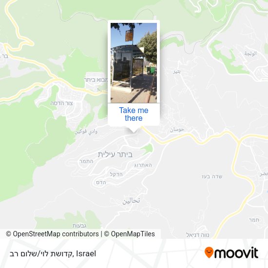 קדושת לוי/שלום רב map