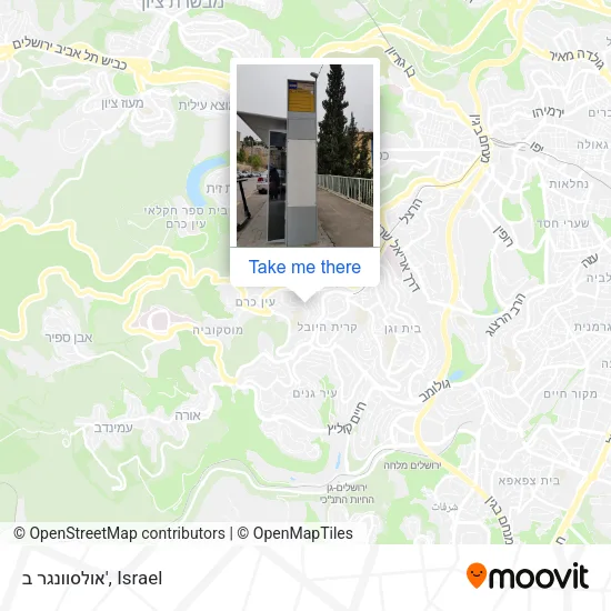 Карта אולסוונגר ב'