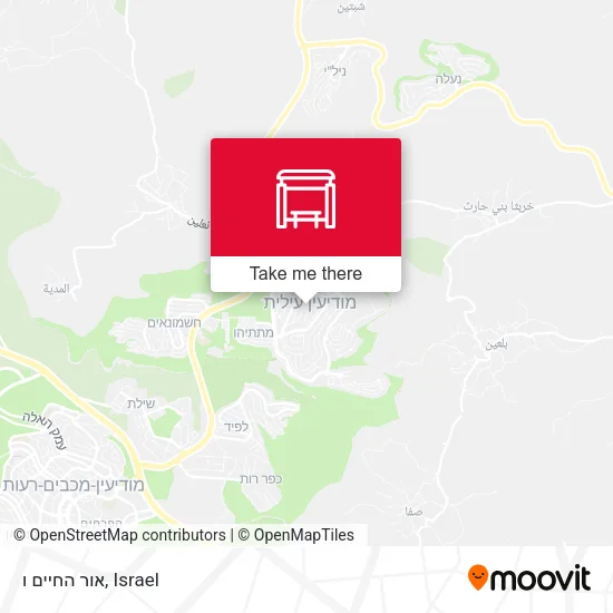 Карта אור החיים ו