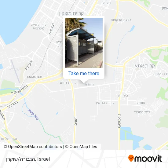 Карта הגבורה/שוקרן