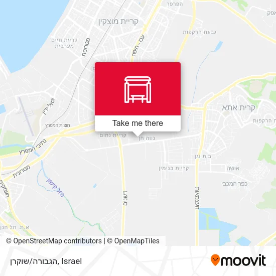 Карта הגבורה/שוקרן