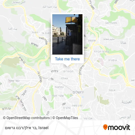 Карта בר אילן/רבנו גרשום