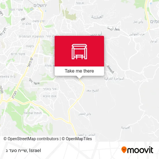 Карта שייח סעד ג