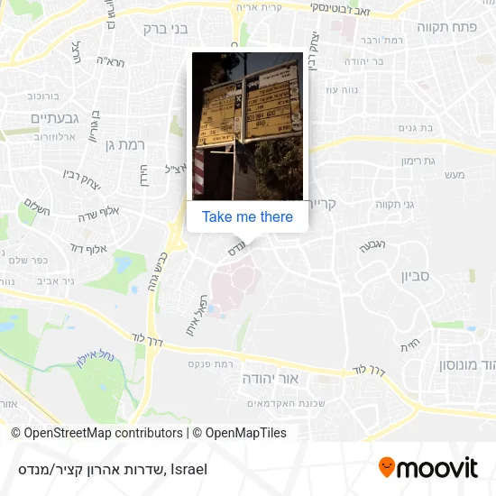 Карта שדרות אהרון קציר/מנדס