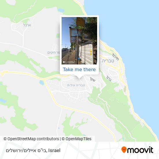 בי''ס איילים/ירושלים map