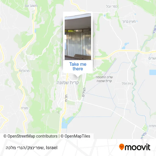 Карта שפרינצק/הנרי מלכה