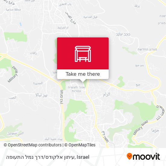 עיתון אלקודס/דרך נמל התעופה map