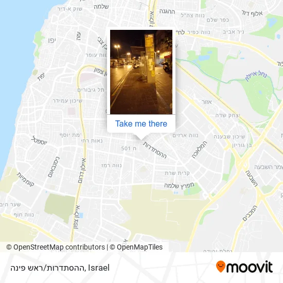 Карта ההסתדרות/ראש פינה
