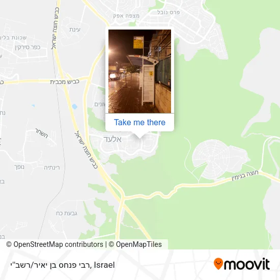 Карта רבי פנחס בן יאיר/רשב''י