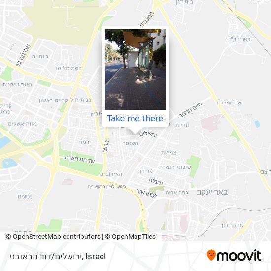 ירושלים/דוד הראובני map