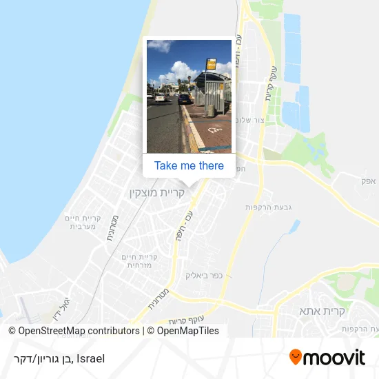 Карта בן גוריון/דקר